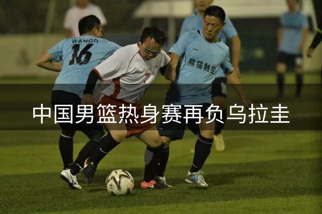 about image